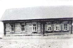 Первое здание Лицея